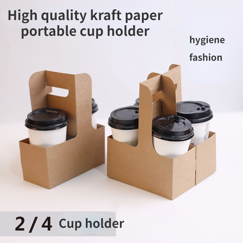 2pcs Professional Kraft Paperboard Drink Carrier With Handle Kraft Paper  Portable Cup Holder Coffee Delivery Cup Holder Milk Tea Packaging Cup Holder