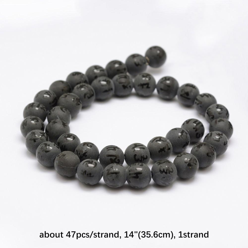 Gray, Black and White 24-Strand Beaded Bracelet