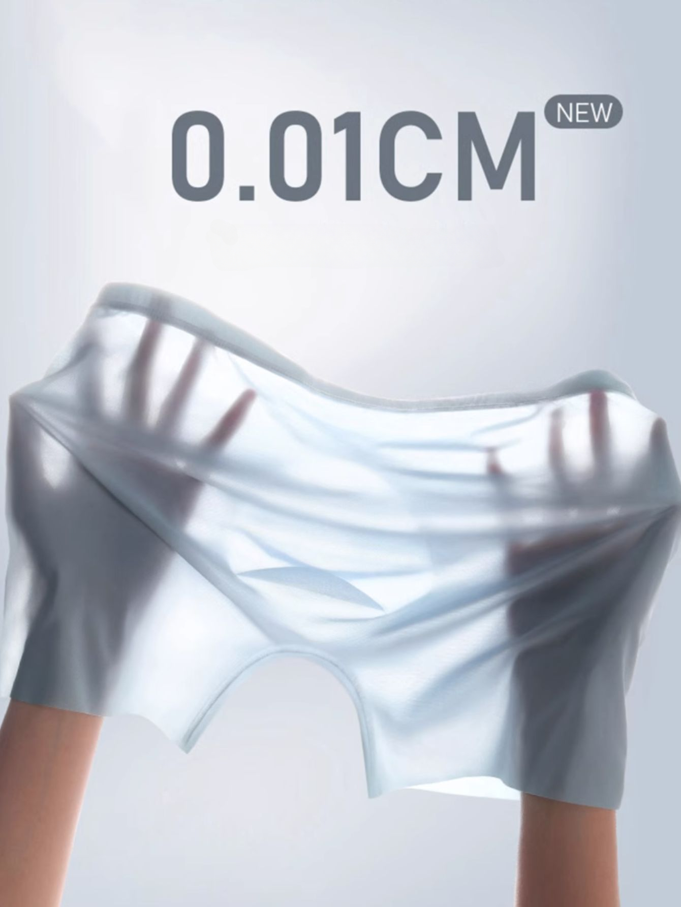 Men's Ice Silk Boxer Briefs Pouch Trunks Breathable Underwear