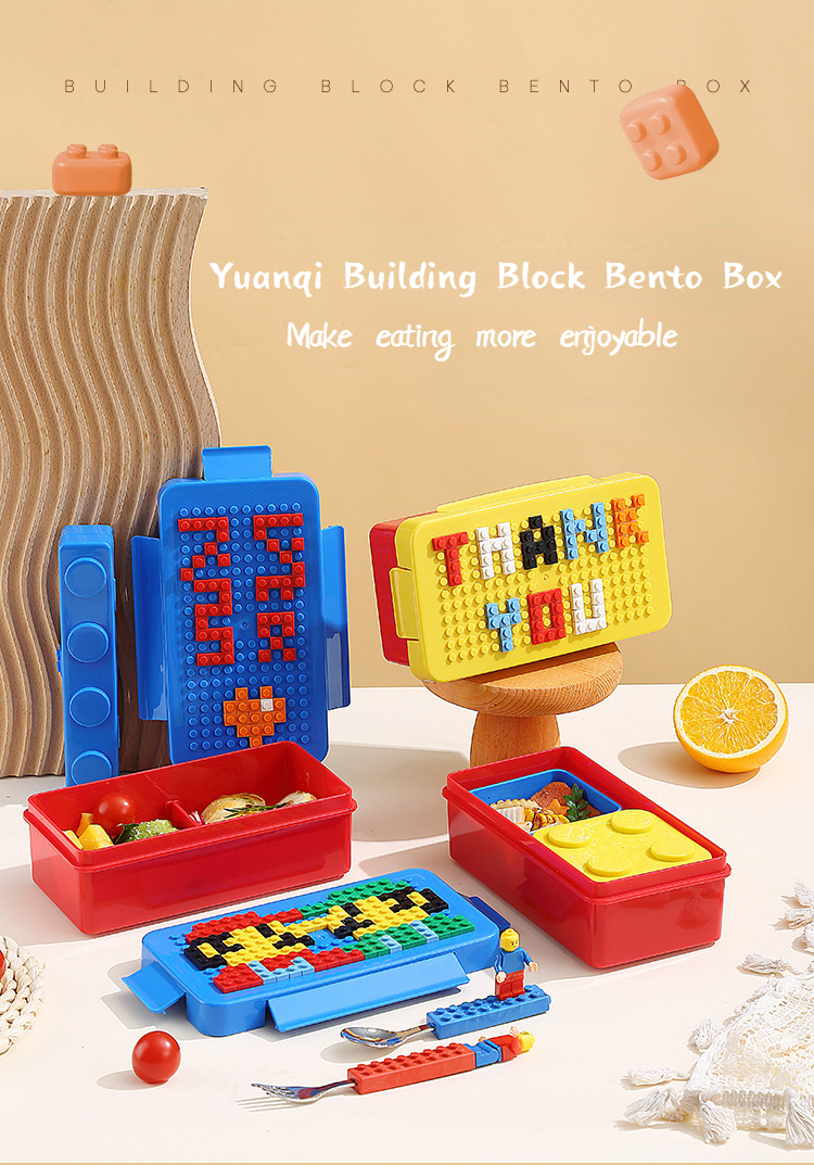 Building Block Lunch Box for Kids, Plastic Game Bento Box, School