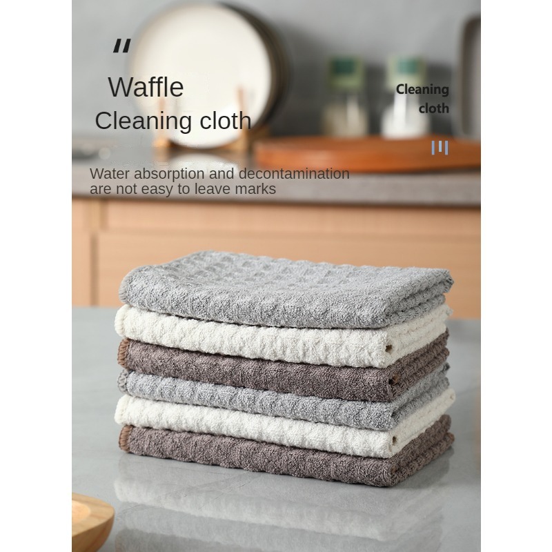 3pcs, Large Plaid Waffle Rags, Coffee Shop Special Cleaning Cloth, Bar  Absorbent Quick Drying Microfiber Scouring Pad, Dish Cloth