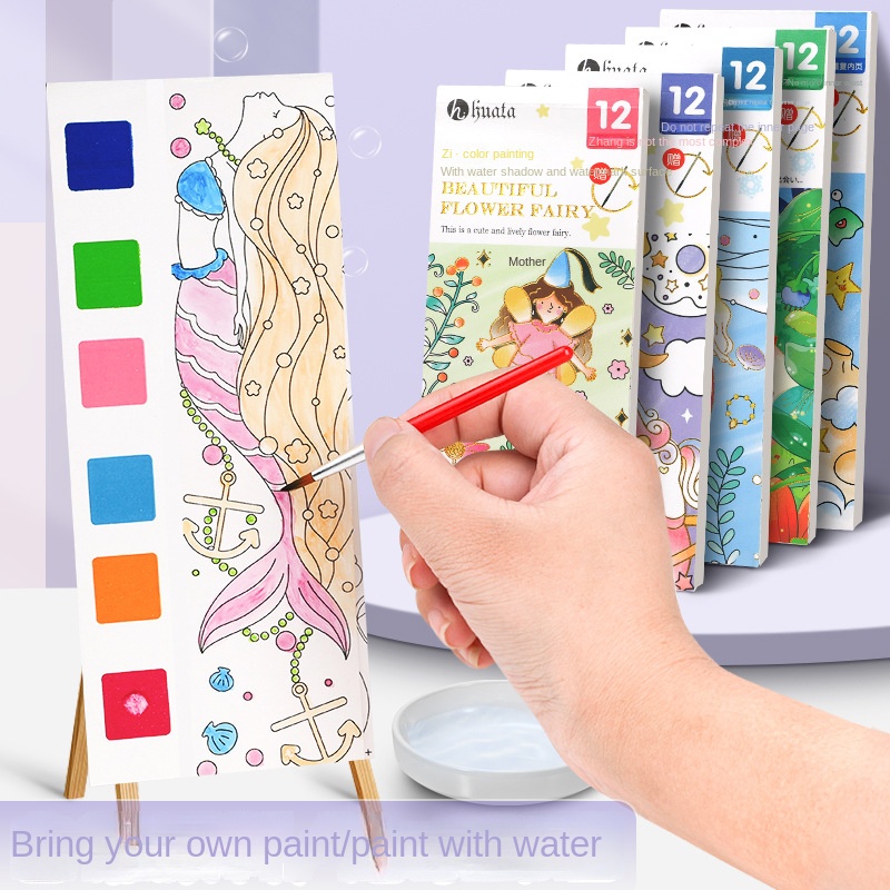 1 Materials - Drawing and Painting Beautiful Flowers [Book]