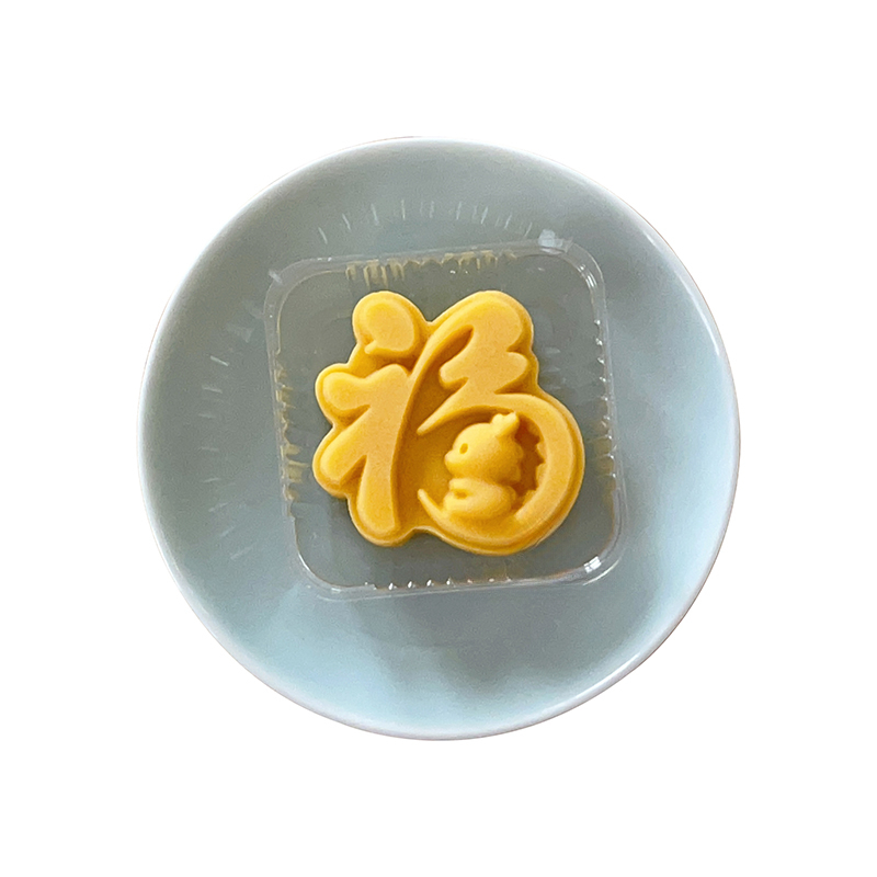 Chinese Characters Mooncake Press Mold Cookie Stamps Moon Cake Makers Tool