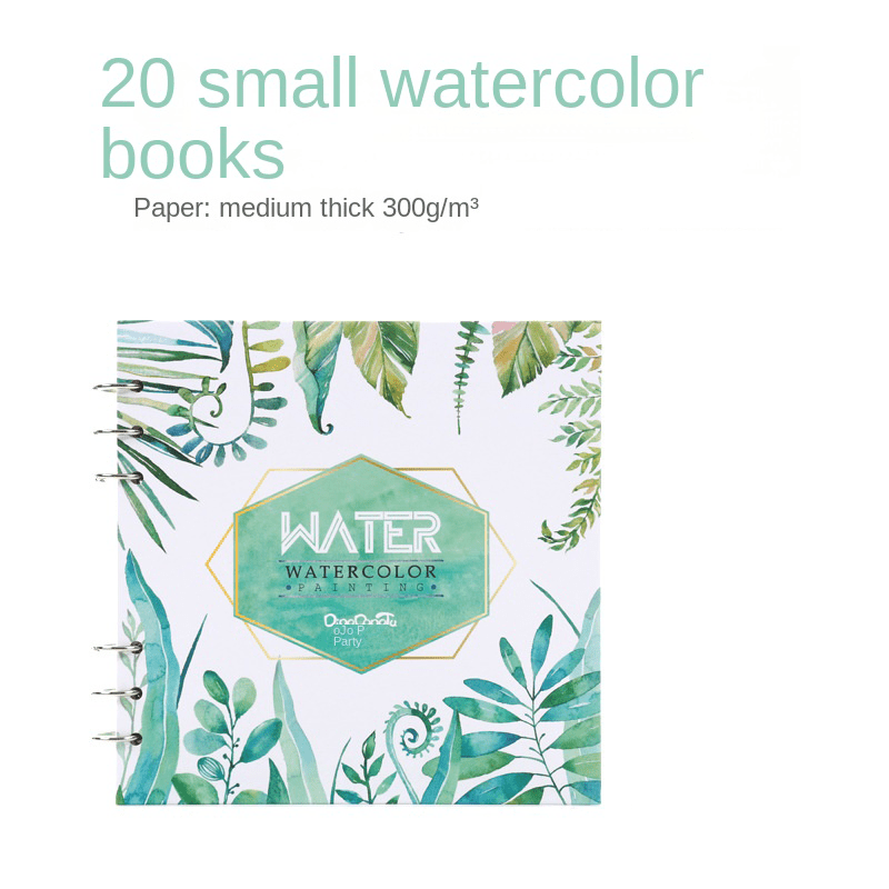 300g Watercolor Painting Book Square Blank Loose-leaf Removable Watercolor  Paper Sketch Color Lead Hand-painted Art Supplies - AliExpress