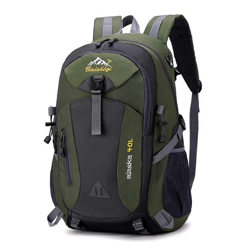 Image of 2023 New Nylon Casual Outdoor Travel Backpack For Men And Women, Ideal For Hiking, Camping, And Mountaineering Activities