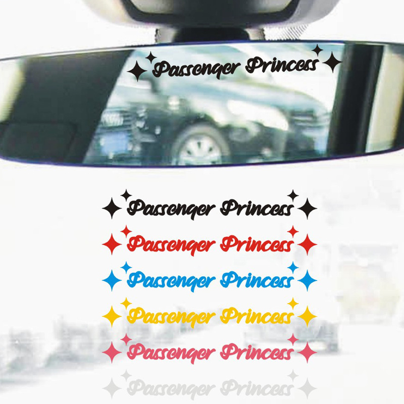 Passenger Princess Mirror Sticker - Temu