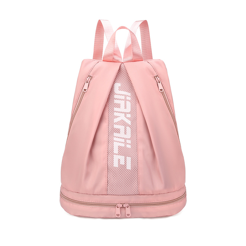 Jane cheap sport backpack