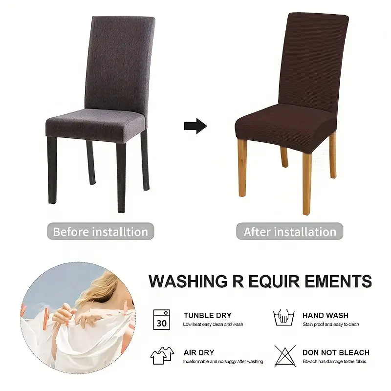 1pc Elastic Chair Cover, Thickened, Dustproof, Stain Resistant