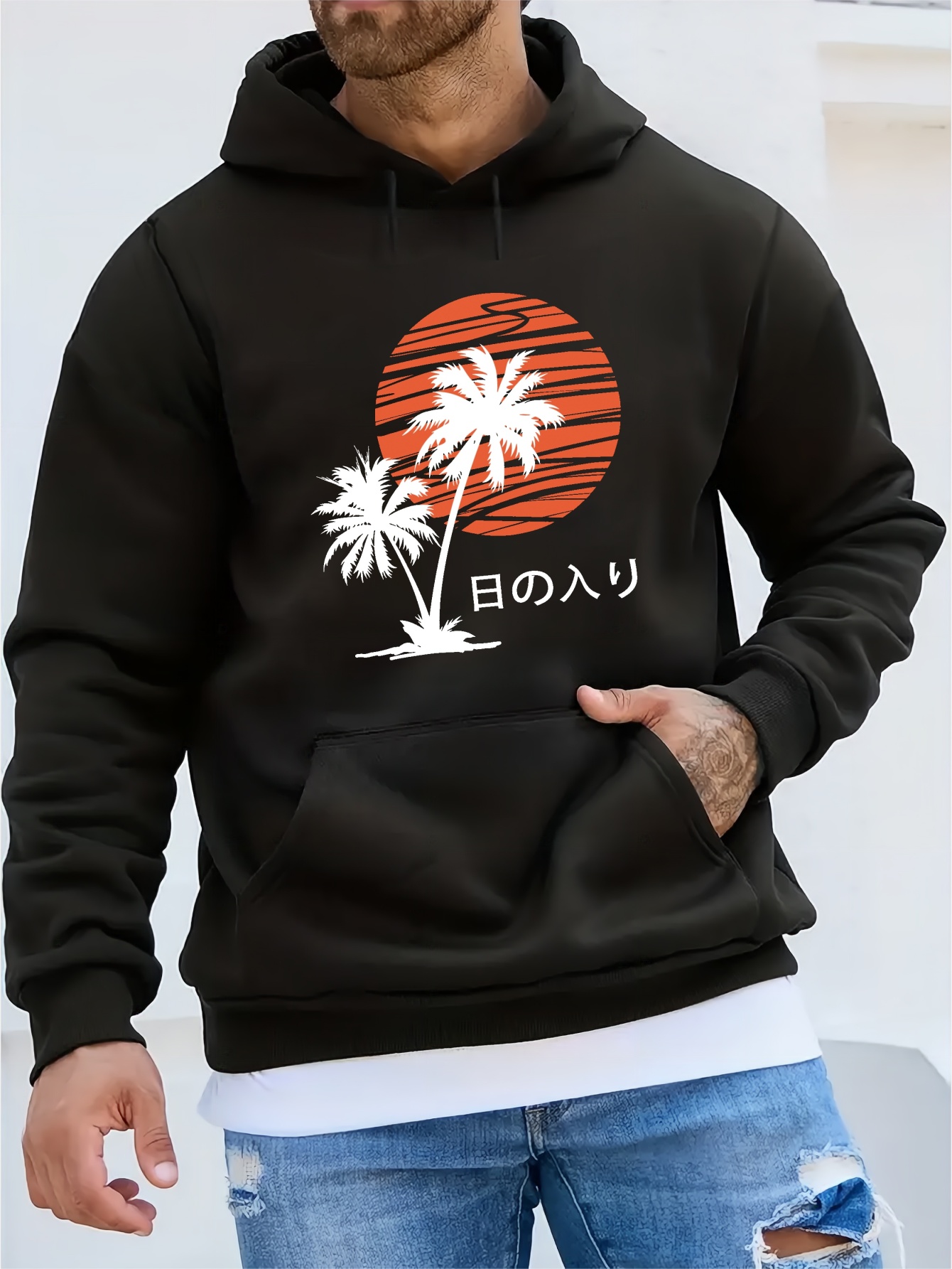 Sunset Beach Coconut Trees Print Hoodie Cool Sweatshirt Men - Temu