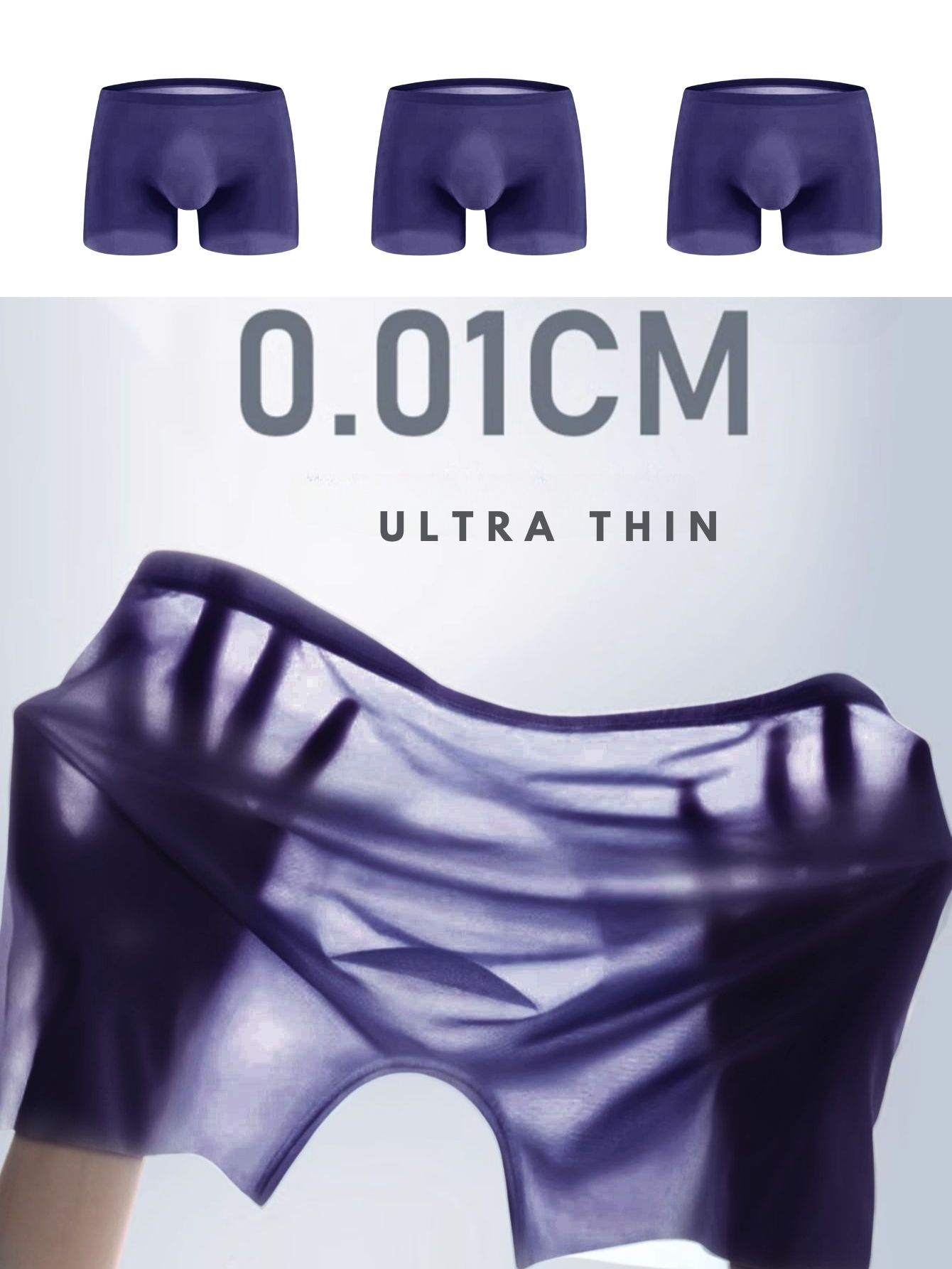 120S high-end seamless ice silk underwear, men's breathable large