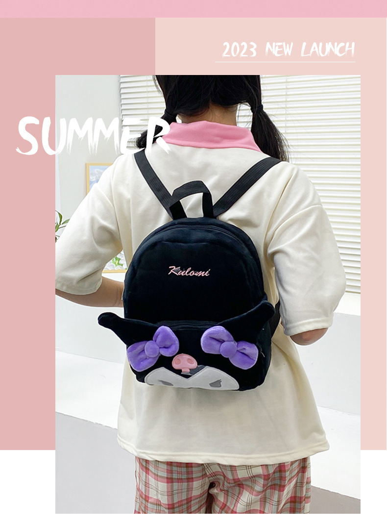 Miniso Cute Cartoon Backpack, Portable Multi-pocket Knapsack, Perfect  Daypack For Daily Use - Temu United Arab Emirates