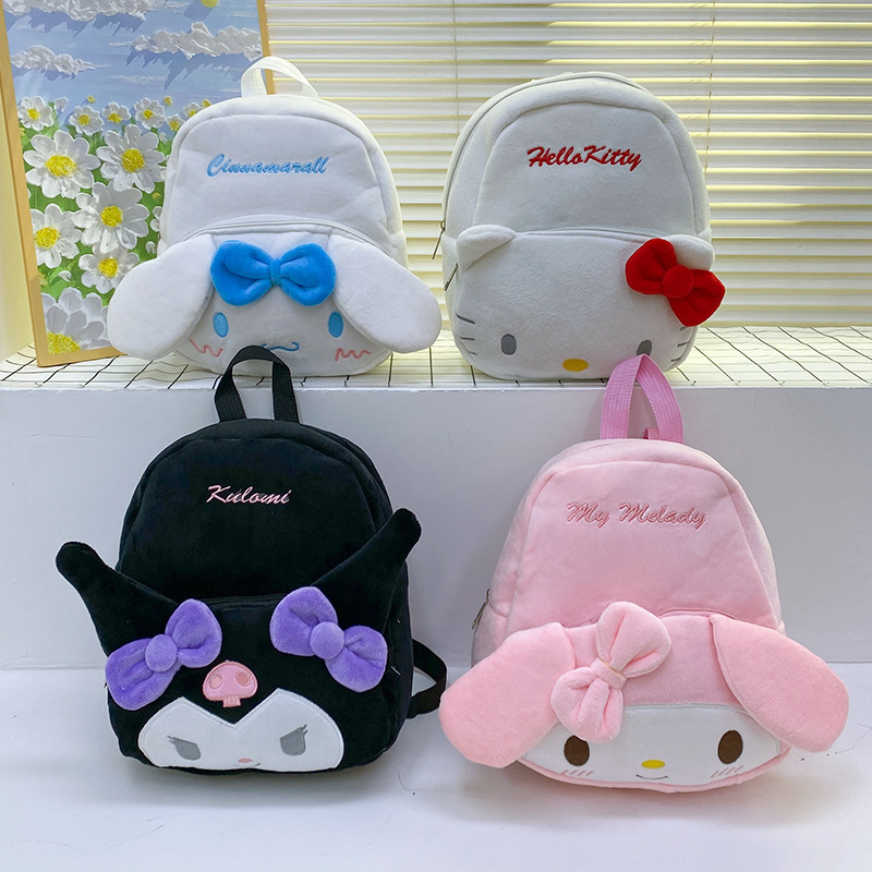 Miniso Cute Cartoon Backpack, Portable Multi-pocket Knapsack, Perfect  Daypack For Daily Use - Temu United Arab Emirates