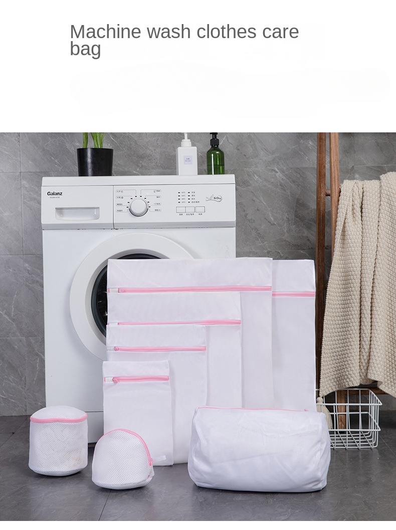 1pc Polyester Laundry Bag, Minimalist White Zipper Underwear Laundry Bag  For Washing Machine