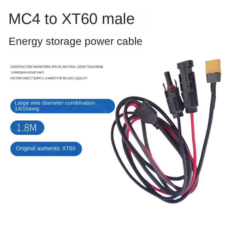 Assemblages de câbles PV - Câble d'extension de type Y avec connecteur MC4