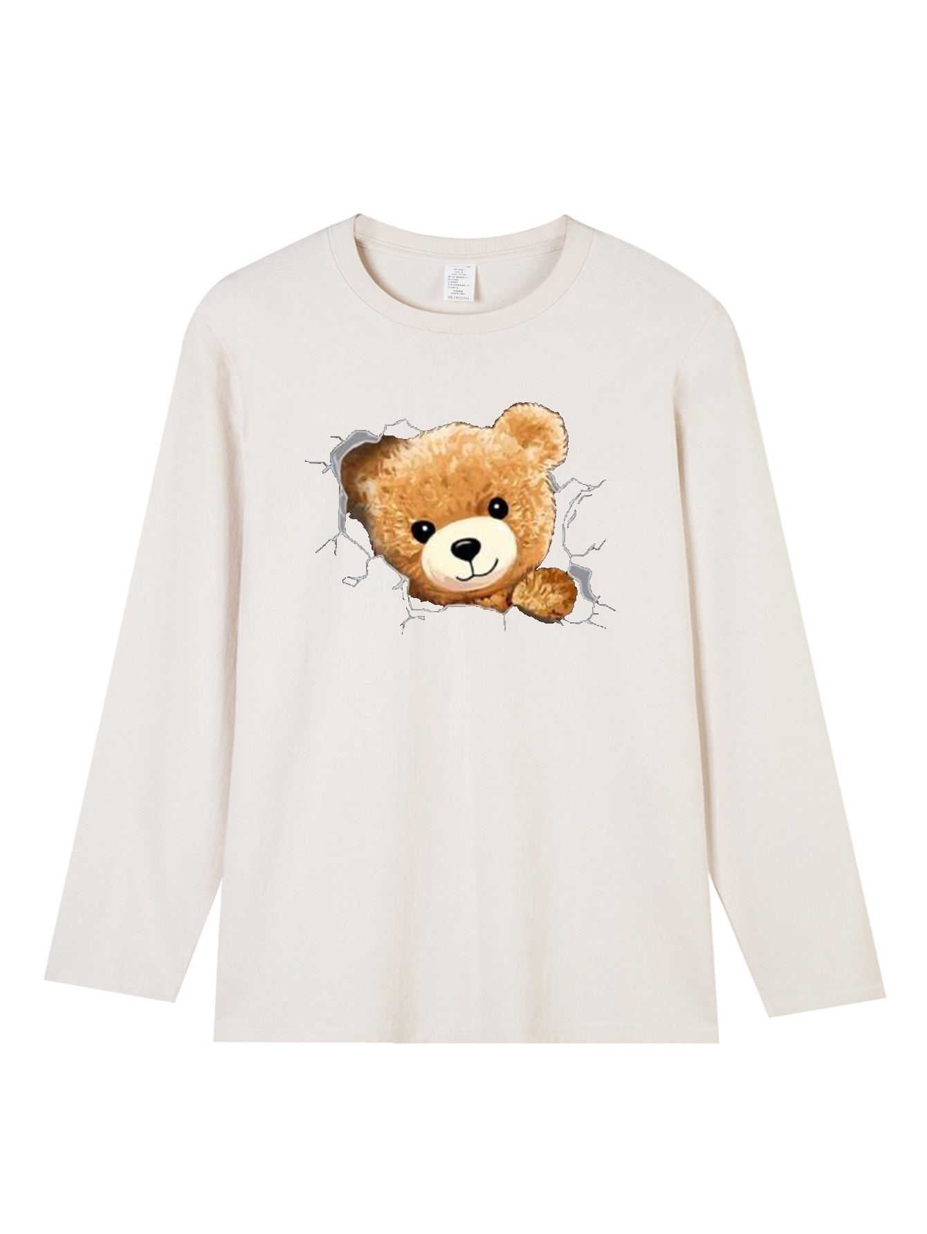 Teddy Bear Graffiti Smile & Various Print, Men's Trendy Cotton T