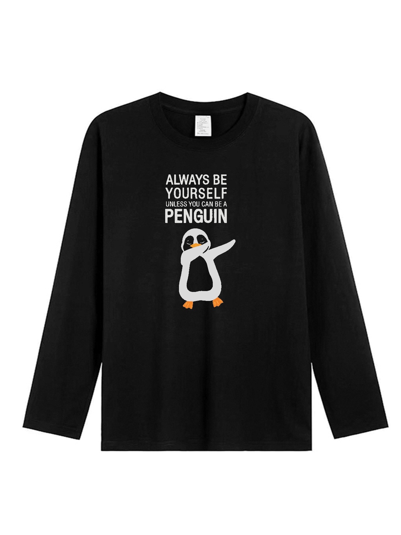 Always Be Yourself Unless You Can Be a Penguin' Men's T-Shirt