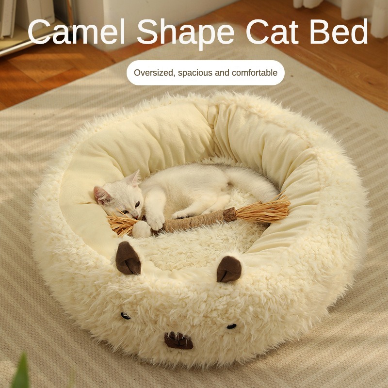  LOVEPET Cat Bed Closed Winter Warm Teddy Dog Bed Small Pet  Washable Four Seasons Universal Pet Nest : Pet Supplies