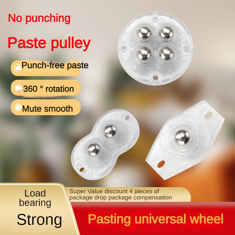 4pcs Punch-free Stick-on Universal Wheel, Transparent Pulley, Storage Box  Bottom Roller, Shelf Stickable Universal Roller, 1.77*0.59in