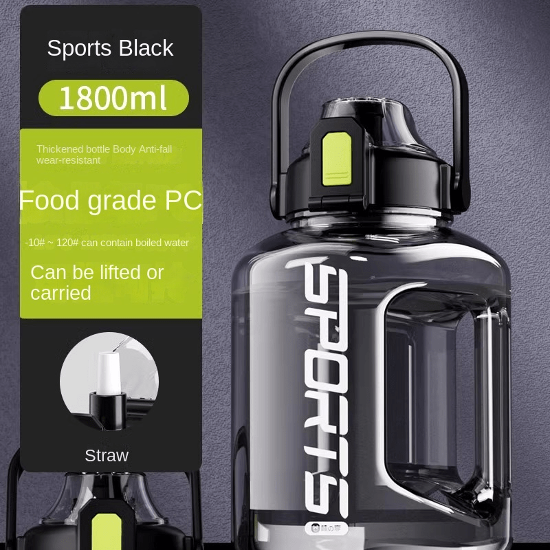 1pc Large Capacity Sports Water Bottle For Men & Women, Gym Fitness Bottle  1800ml