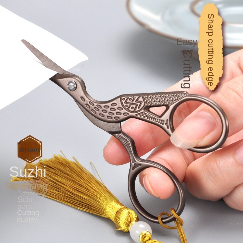 Stainless Steel Gilded Crane Scissors Retro Bird Scissors Yarn