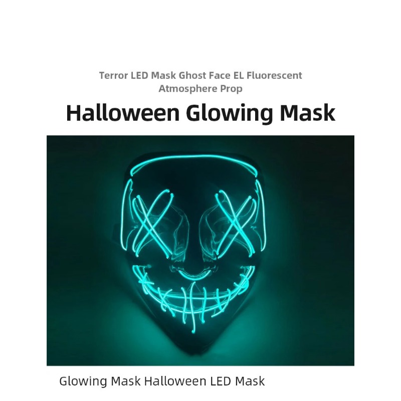 Halloween Horror Neon LED Mask Party Cosplay Costume Supplies
