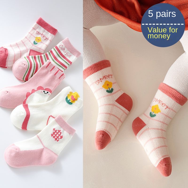 5 Pares De Calcetines Sin Hueso Lindos De Dibujos Animados Para Niñas,  Calcetines Cómodos Y Transpirables Para Todas Las Estaciones, Calcetines De  Moda Para Niños - Temu Spain