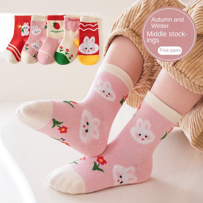 Girl's Cute Cartoon Knitted Crew Socks Comfy Breathable - Temu New