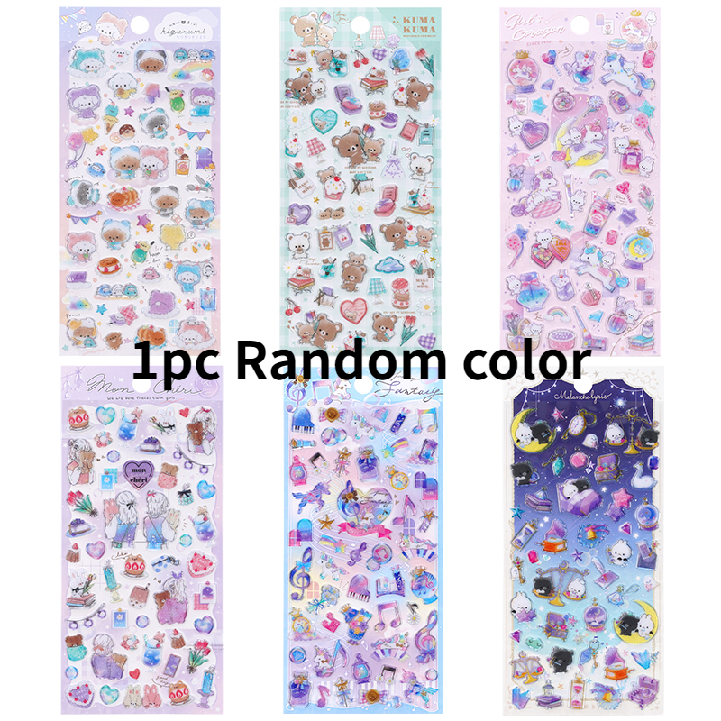 Kawaii Cartoon Pet Candy 3d Puffy Stickers Scrapbooking Diy - Temu