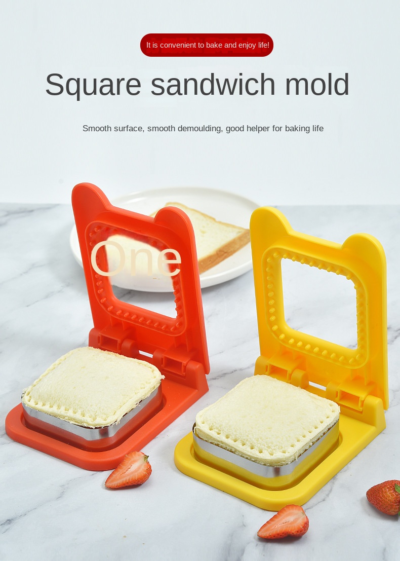 1pc Stainless Steel Square Sandwich Maker With Handguard, Bread