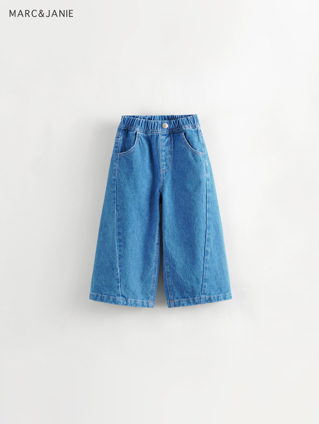 Girls Wide Leg Jeans Children's Casual Pants Spring and Autumn