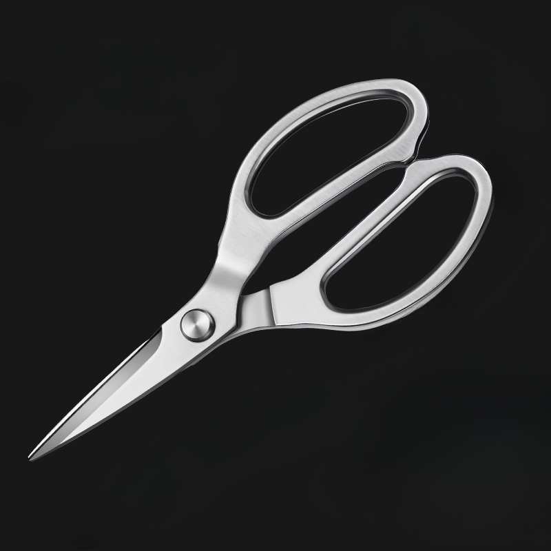 1pc Perfect Fish Scissors With Sleeve Kitchen Scissors Easily Cut Bones