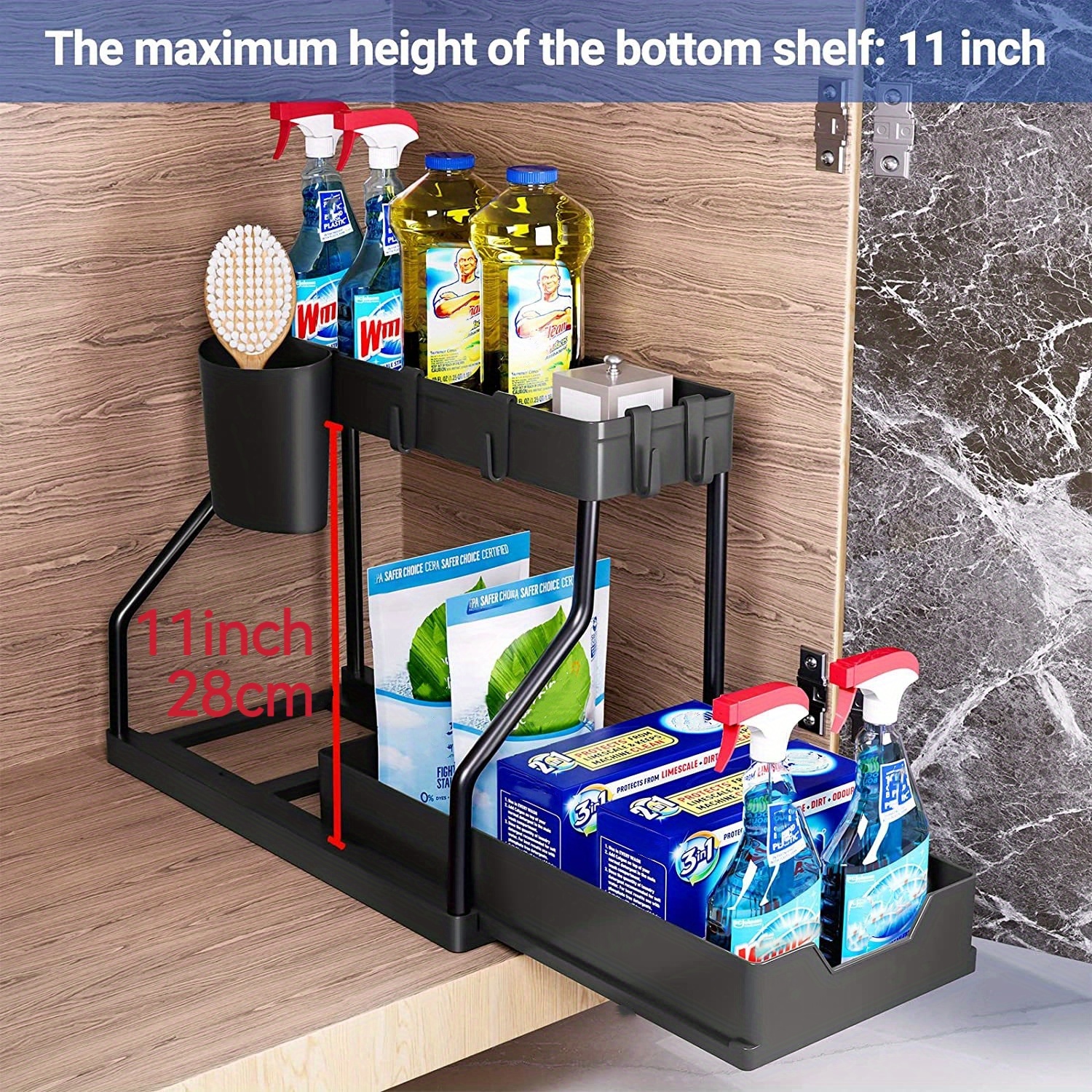 HOMLUX Sliding Under Sink Organizers and Storage for Bathroom (Set