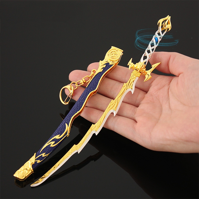 Muramasa Sword - 8.66inch Game Replica Weapon, Cool Metal Model Keychain  Ornaments For Car, Office, Home Decoration