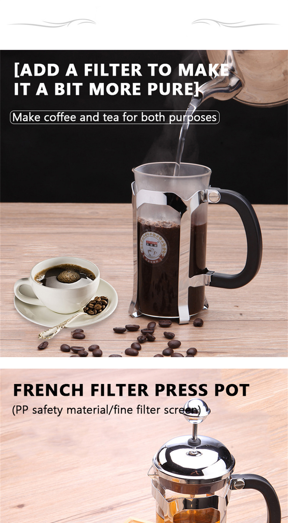 Coffee Maker French Press Filter Tea Brewer Coffeeware Teaware