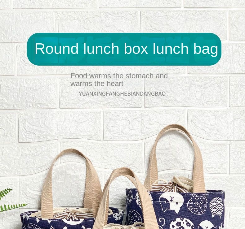 RKSTN Insulated Lunch Bag Travel Essentials Lunch Box Bag Tote Bag To Work  with Rice Lunch Bento Bag Insulation Rice Bag Lunch Box Bag Insulation Bag