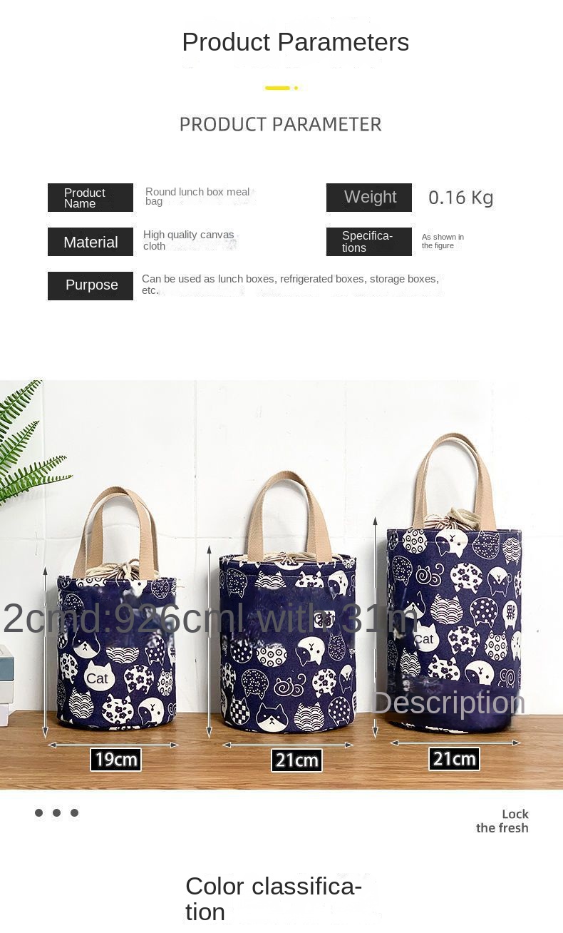 OBIONO Japanese Style Canvas Lunch Bag — Obiono