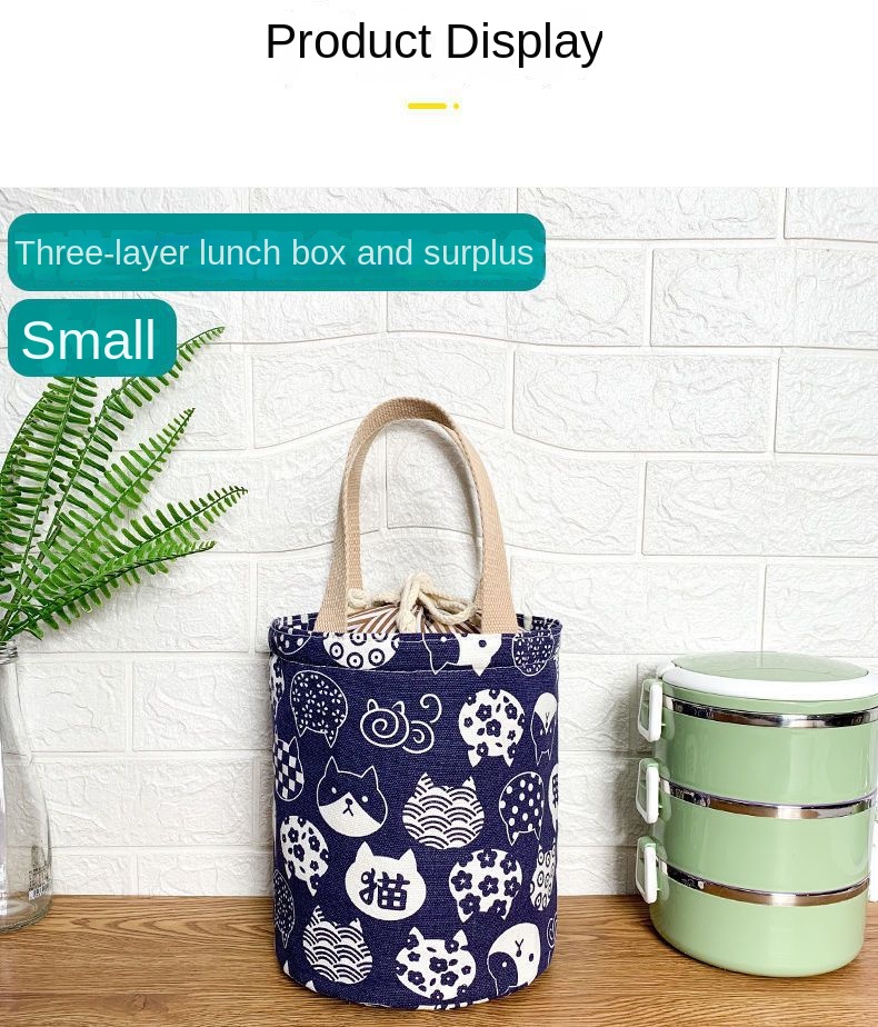 RKSTN Insulated Lunch Bag Travel Essentials Lunch Box Bag Tote Bag To Work  with Rice Lunch Bento Bag Insulation Rice Bag Lunch Box Bag Insulation Bag