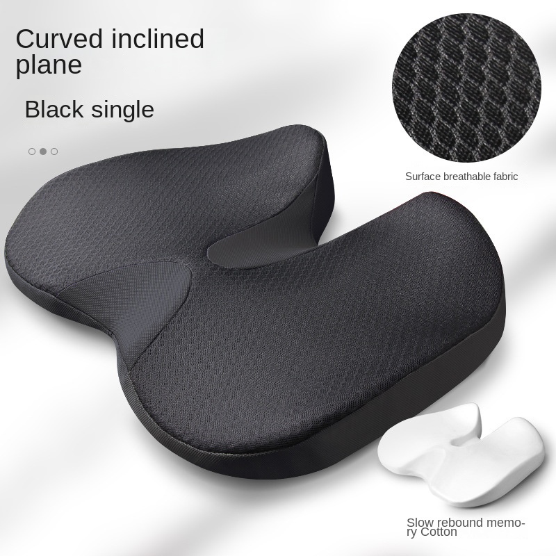 Memory Foam Seat Cushion Set Black