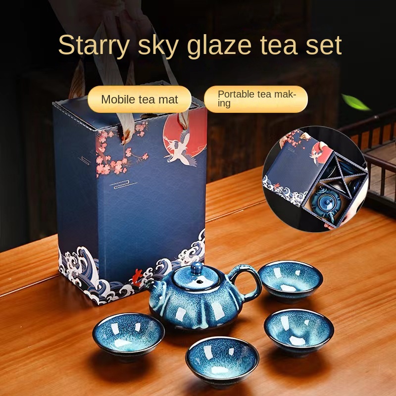 Travel Tea Set, Tea Accessories