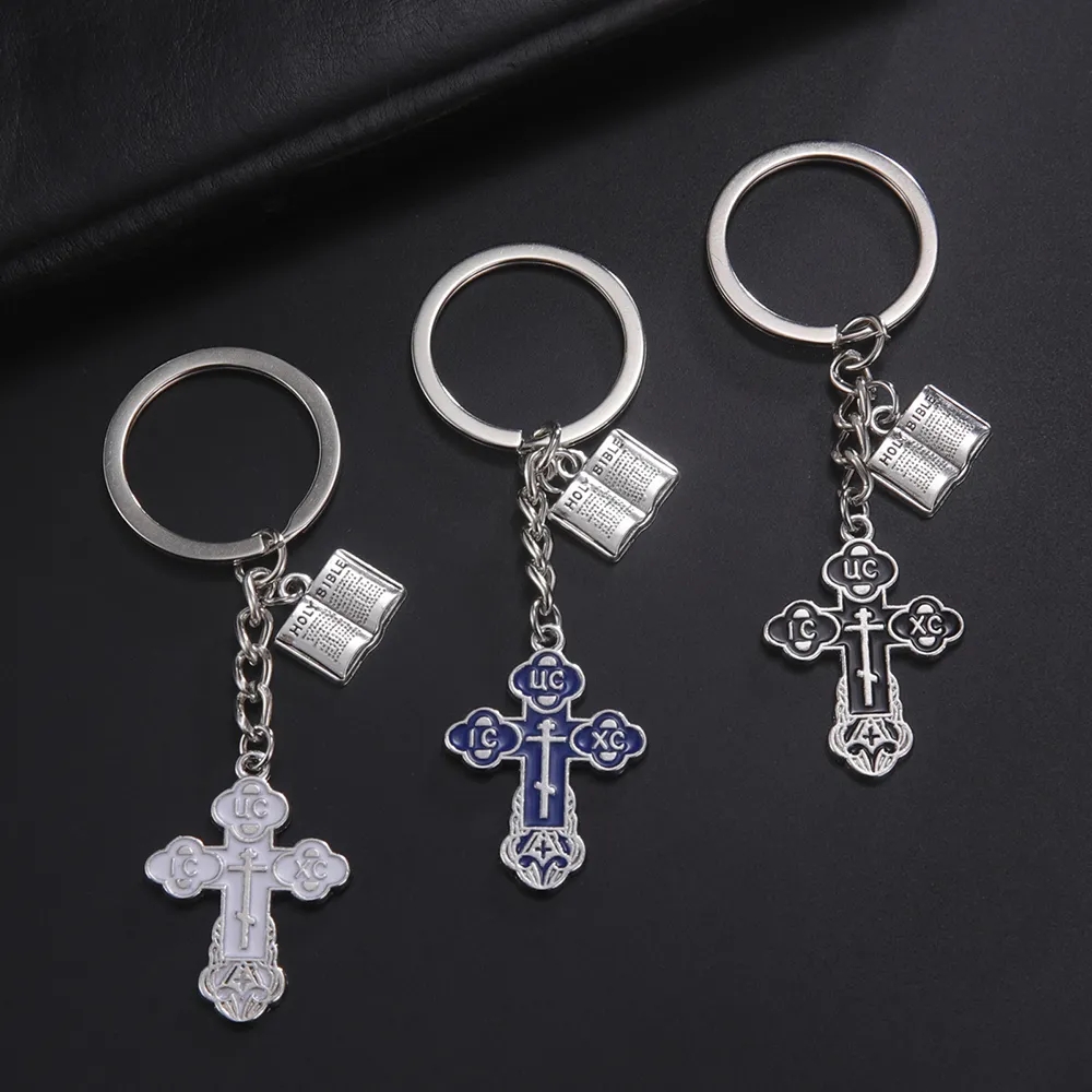 Easterngiftshop Orthodox Metal Blue Budded Cross Keychain