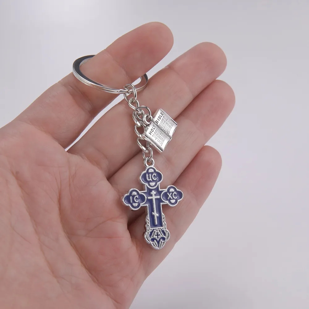 Easterngiftshop Orthodox Metal Blue Budded Cross Keychain