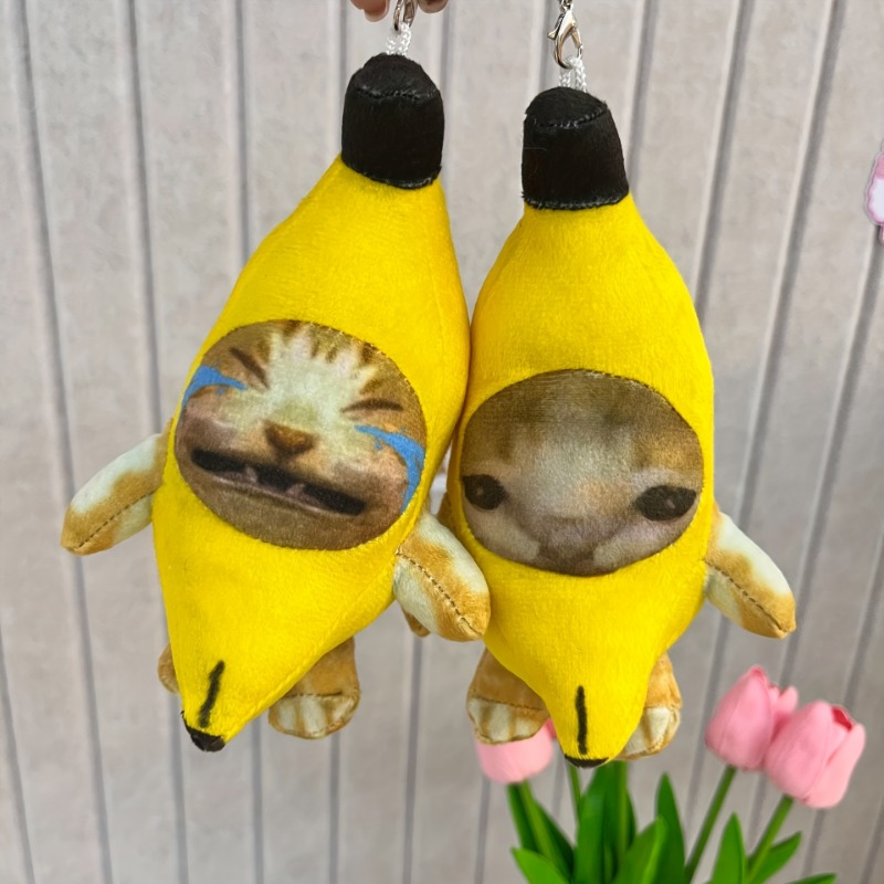 Banana Cat Doll Voice Plush Toys Whimsy Wah Hang Fun Baby - Temu