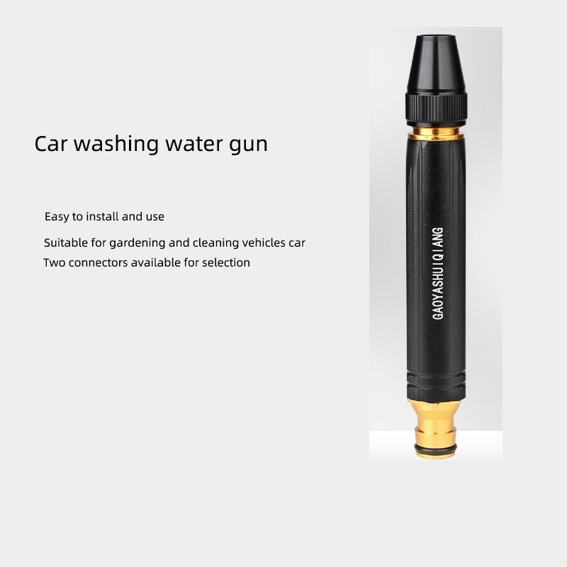 Portable Garden High Pressure Watering Spray Gun Set
