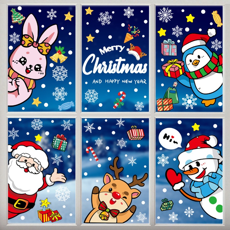 6pcs 10-inch Christmas & New Year Cartoon Decorated Reusable Pet