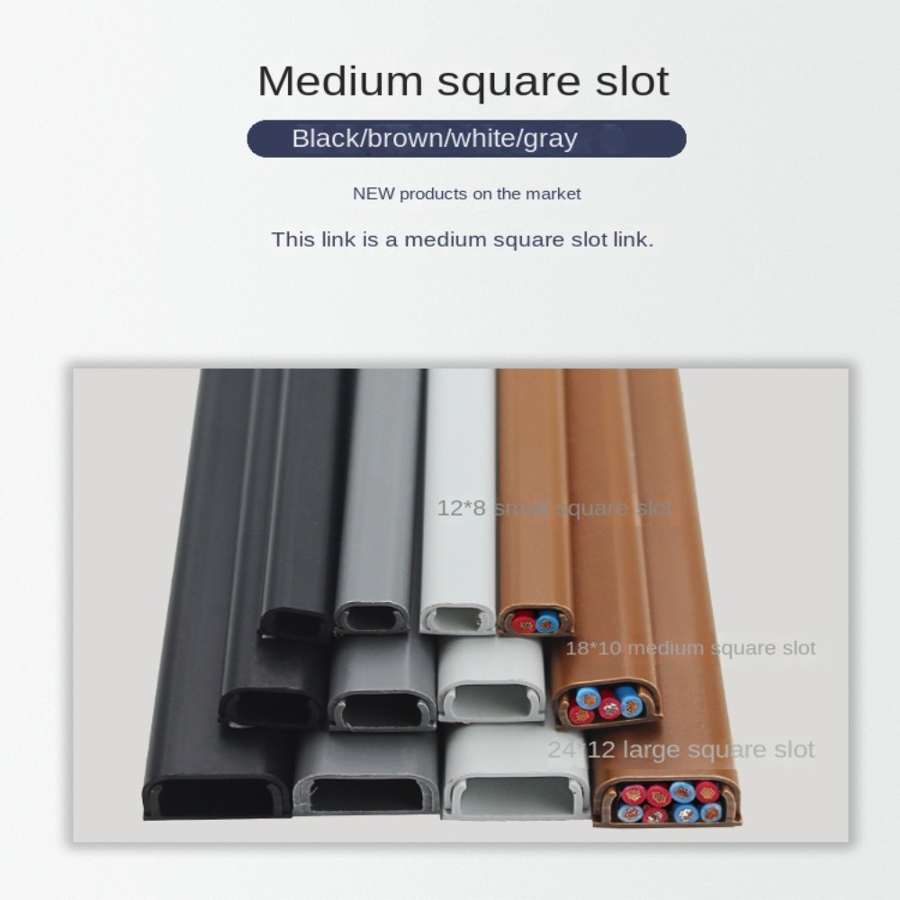Self-adhesive Floor Cord Cover, Cable Cover, Anti-extrusion Durable  Extension Wiring Duct Protector, Square Power Cable Protector, Home Outdoor  - Temu United Arab Emirates