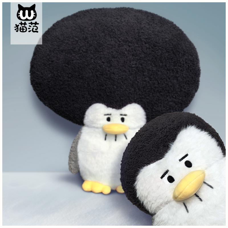 New 31cm Creative Cute Series Of Silly Penguin Image Dolls - Temu