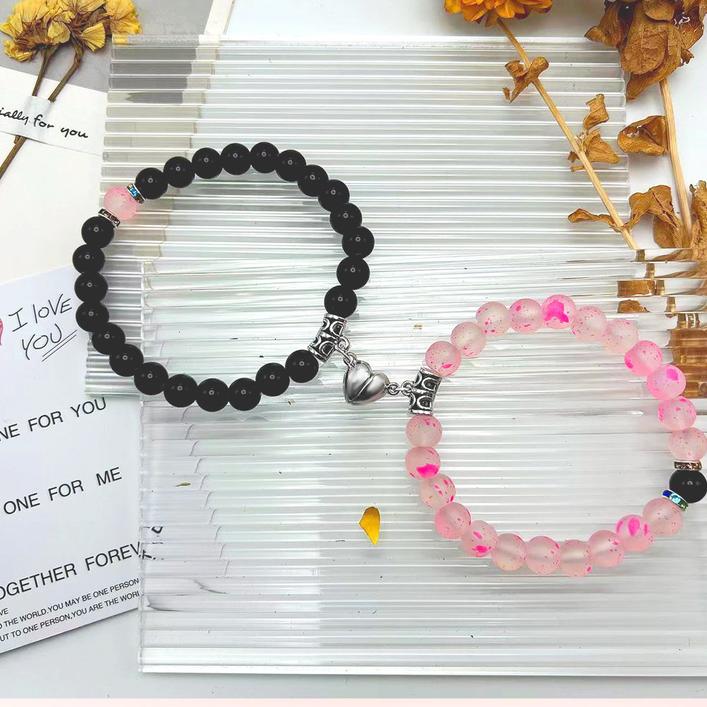 Magnetic Couples Bracelets Set - Howlite & Black Agate Beads Matching Bracelets For Boyfriend/Girlfriend, Long Distance Relationship Gifts