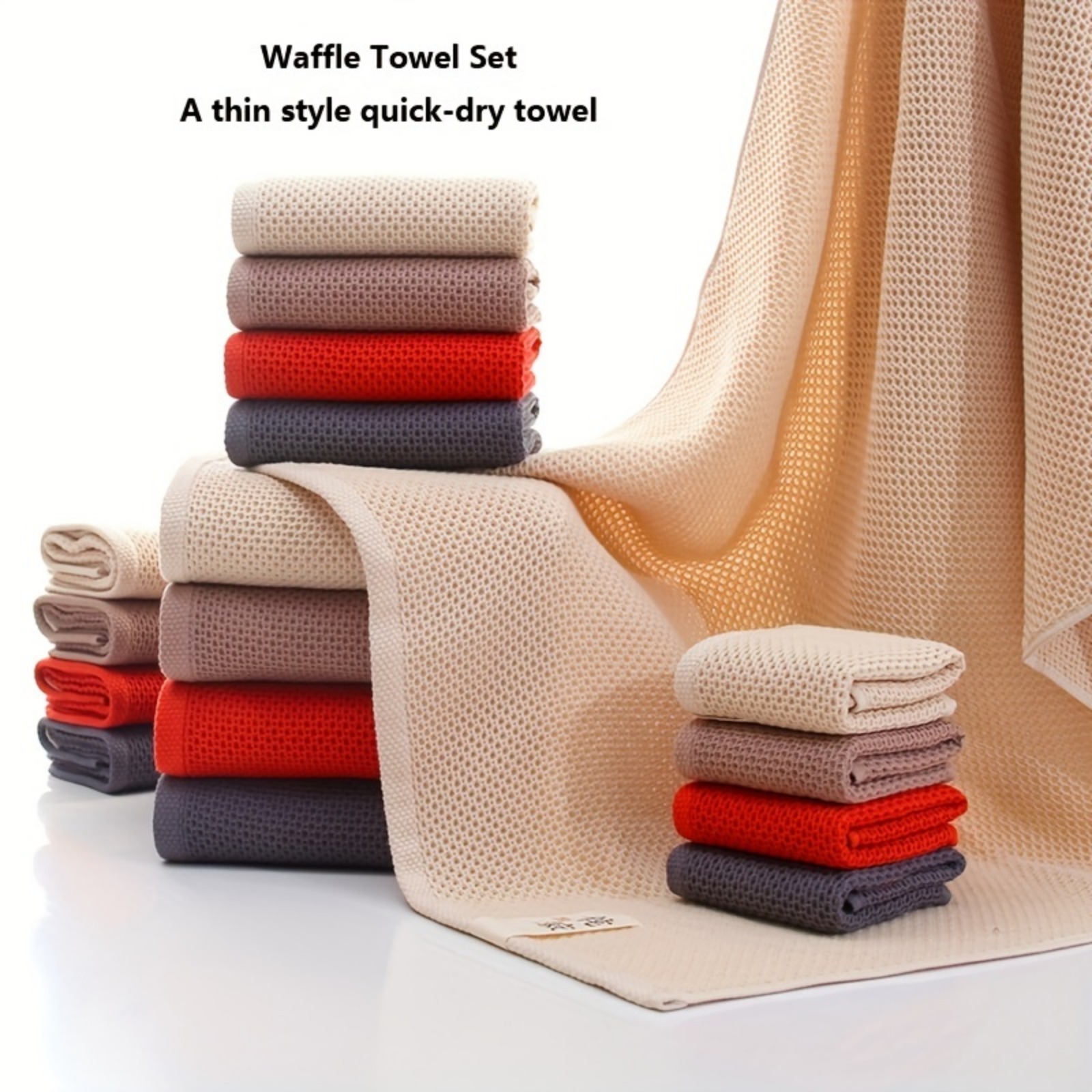 Quick dry waffle discount towels