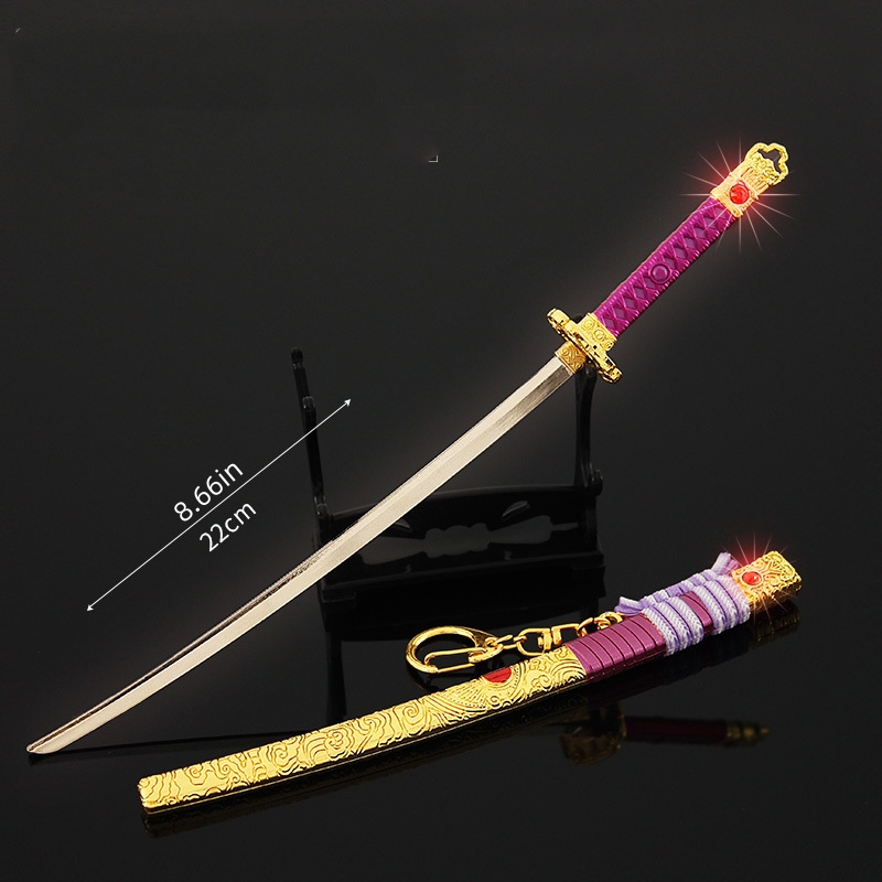 Muramasa Sword - Game Replica Weapon, Cool Metal Model Keychain