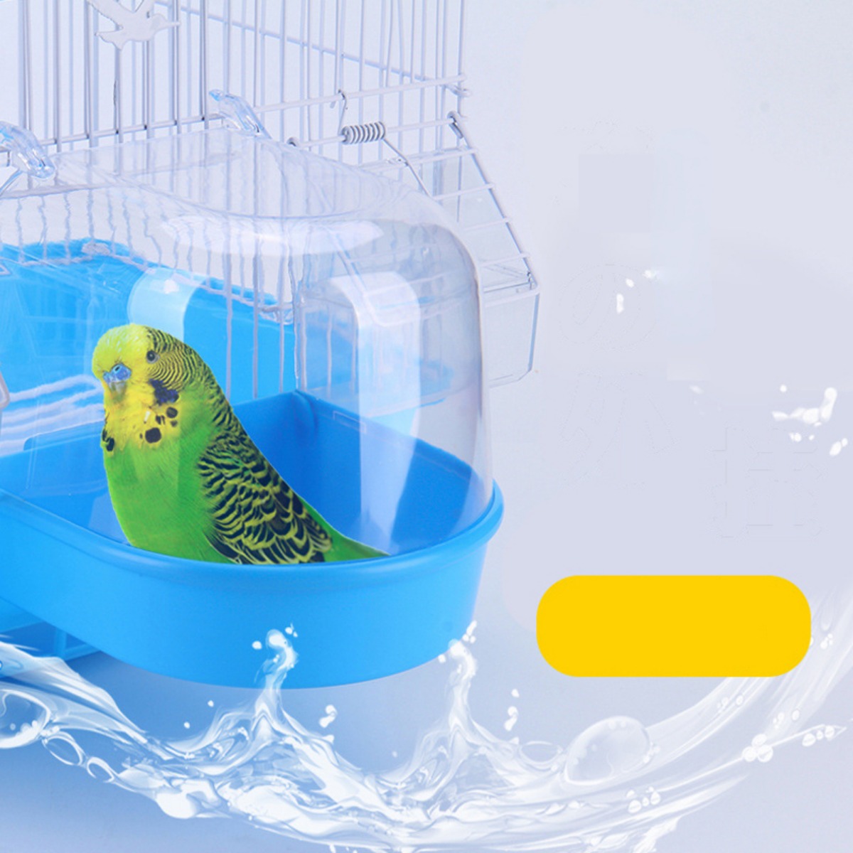 

Bird Hanging Bath Cube, Parrots Bathtub, Cockatiel Shower Box, Birdcage Accessory For Little Bird Canary Budgerigar Lovebird